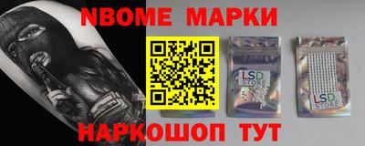 MDMA Керчь