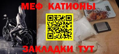 прущие крисы Кизляр
