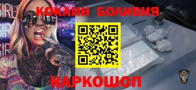 дурь Ковров