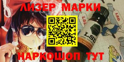прущая мука Когалым