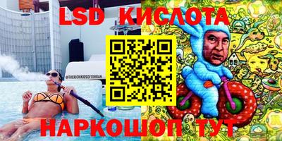 экстази Коломна
