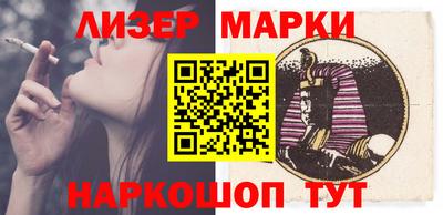 прущие крисы Кизляр