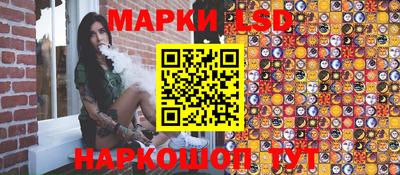 прущие крисы Кизляр