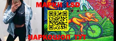 прущие крисы Кизляр