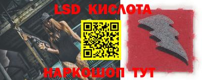 дурь Ковров
