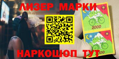 MDMA Керчь