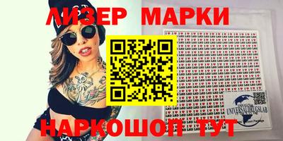 дмт Кизилюрт