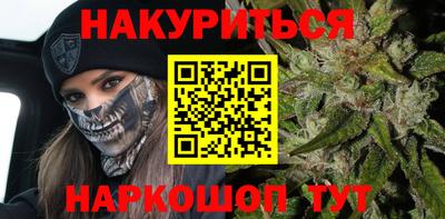 прущие крисы Кизляр