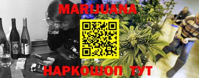 экстази Коломна