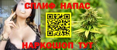 прущие крисы Кизляр