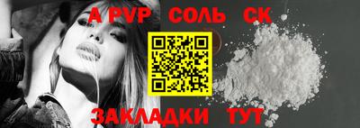 экстази Коломна
