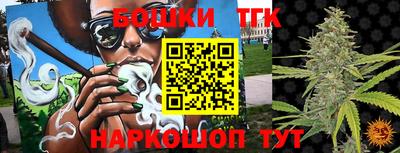 дурь Ковров