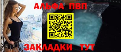 дурь Ковров