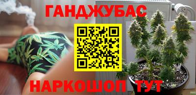 экстази Коломна