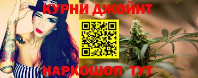 экстази Коломна