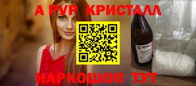 MDMA Керчь