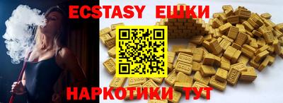 дурь Ковров