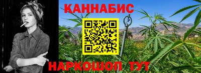прущая мука Когалым