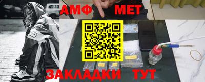 прущие крисы Кизляр