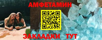 дмт Кизилюрт