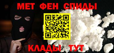 марки nbome Кохма