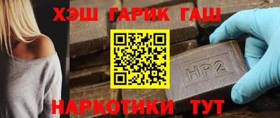 прущие крисы Кизляр