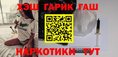 MDMA Керчь