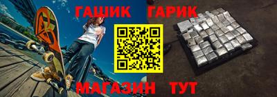 прущие крисы Кизляр