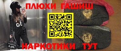 MDMA Керчь