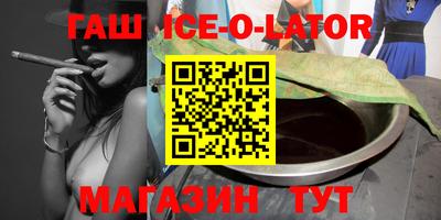 экстази Коломна