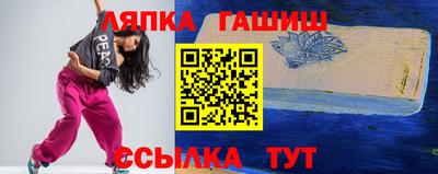 экстази Коломна