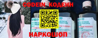 дурь Ковров