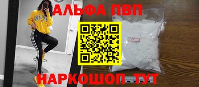 экстази Коломна