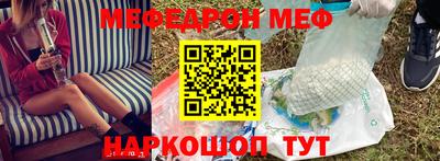 прущие крисы Кизляр
